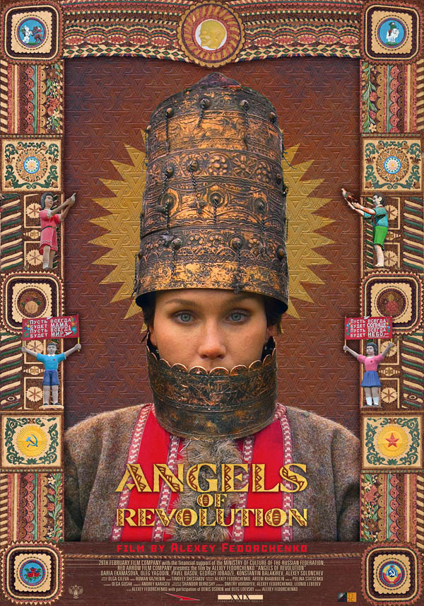 постер Ангелы революции